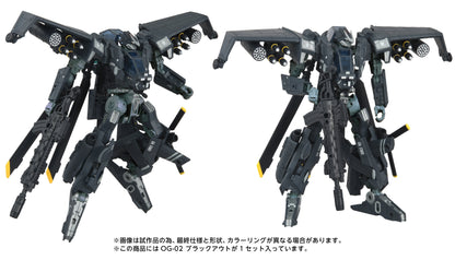 Transformers Takara Tomy Overgear OG-02 Blackout